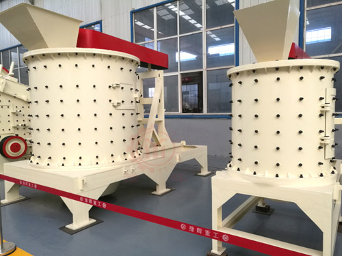 復(fù)合式破碎機